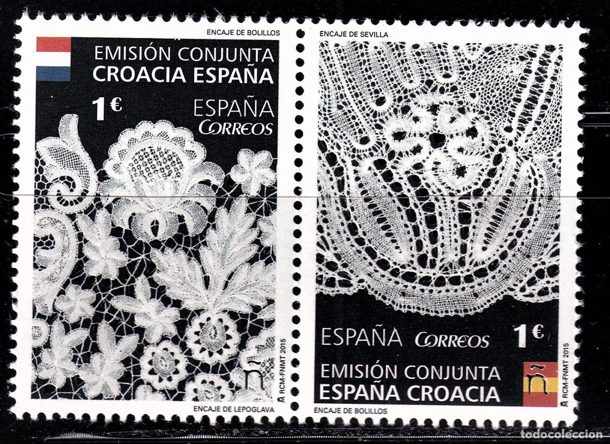 Briefmarken: Oferta sellos en euros a&ntilde;o 2015 edifil 4957/58 en nuevo