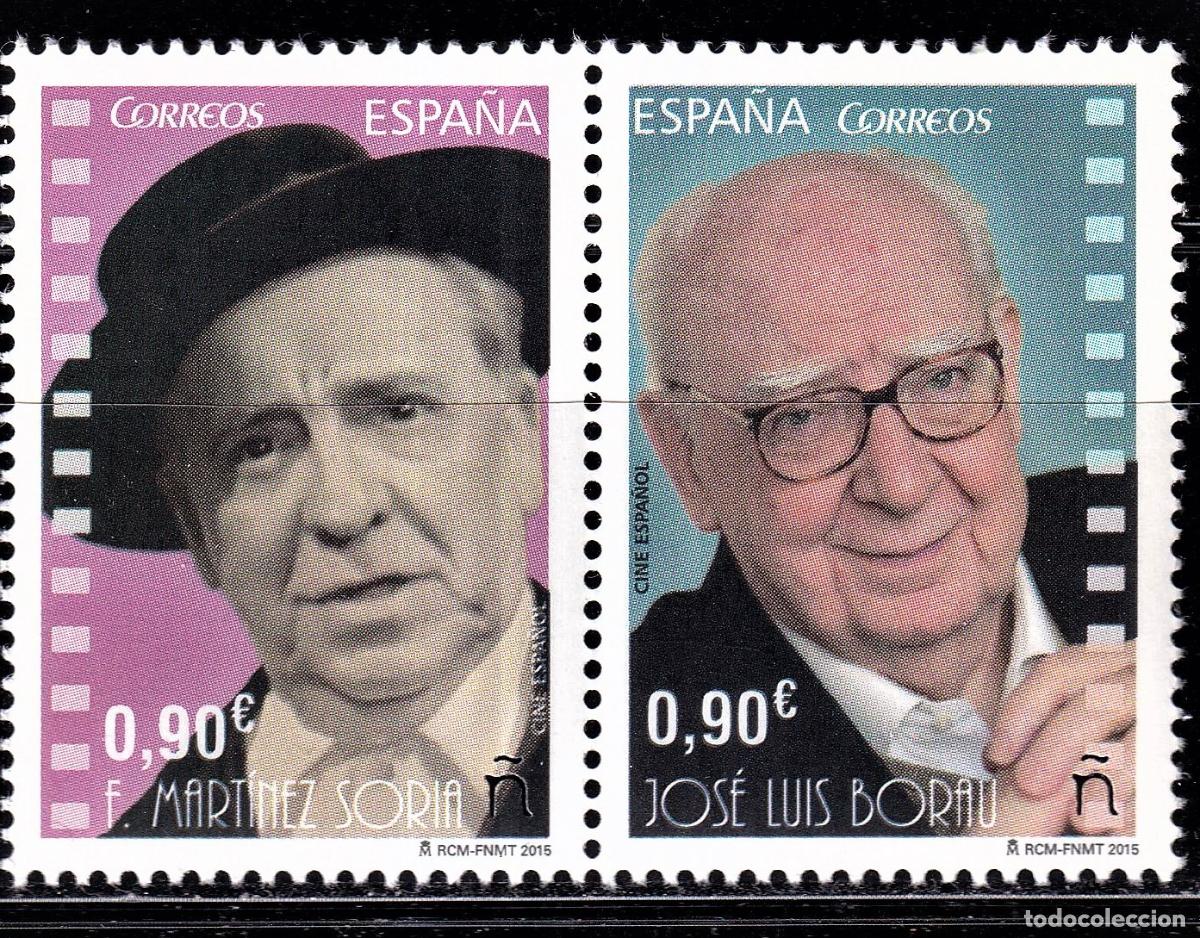 Briefmarken: Oferta sellos en euros a&ntilde;o 2015 edifil 4959/60* en nuevo