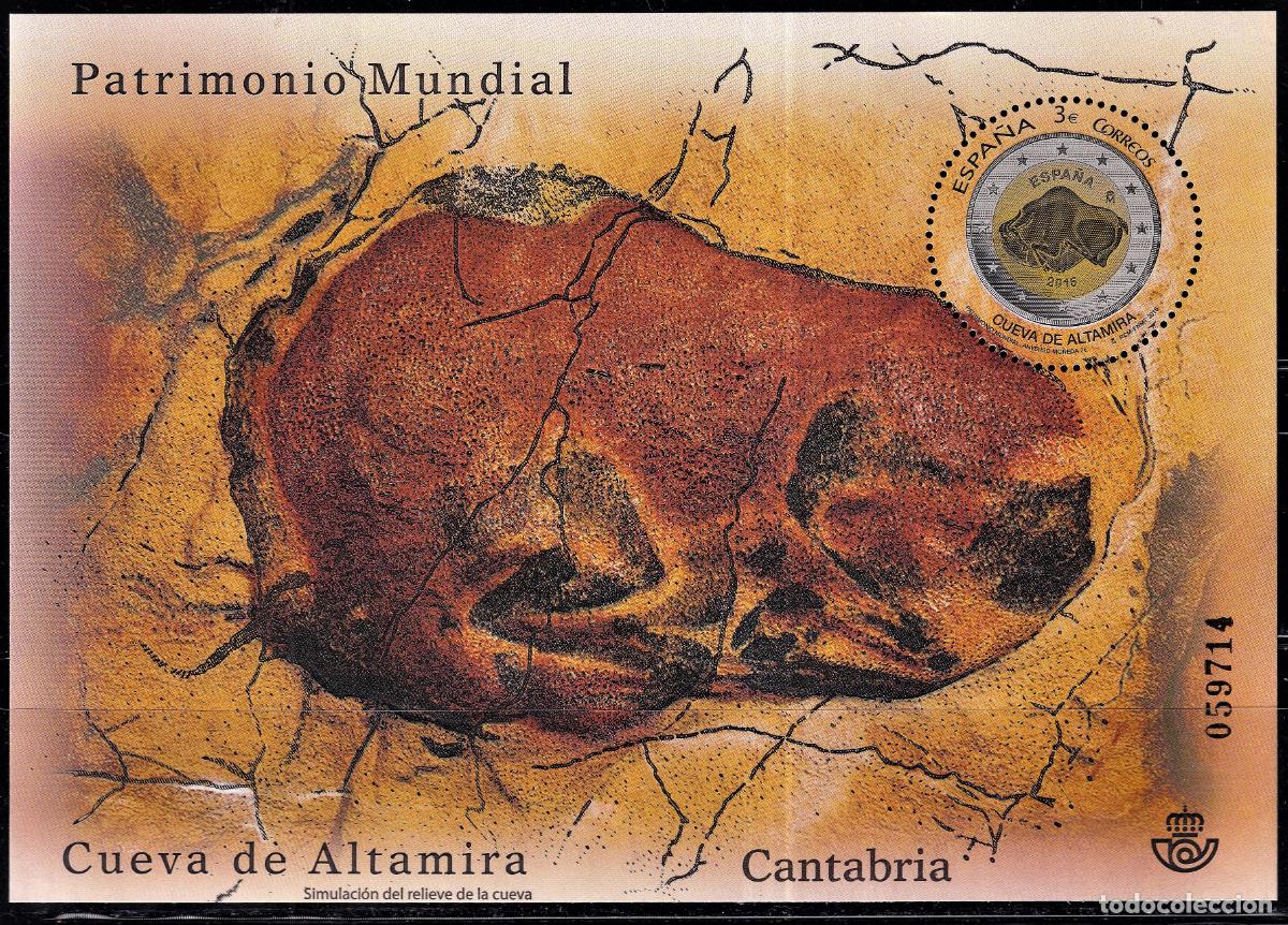 Briefmarken: Oferta sellos en euros a&ntilde;o 2015 edifil 4965 en nuevo