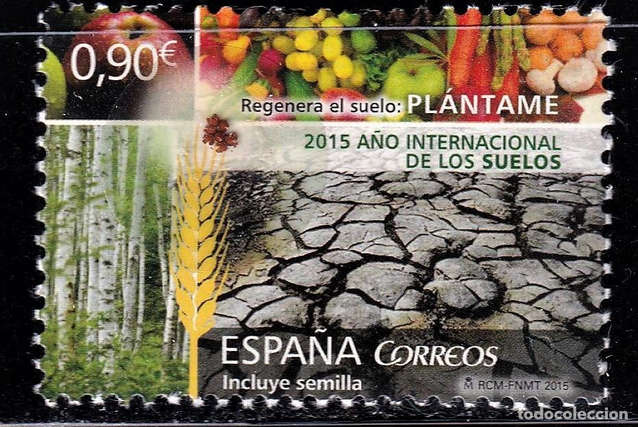 Stamps: Oferta sellos en euros a&ntilde;o 2015 edifil 4976 en nuevo