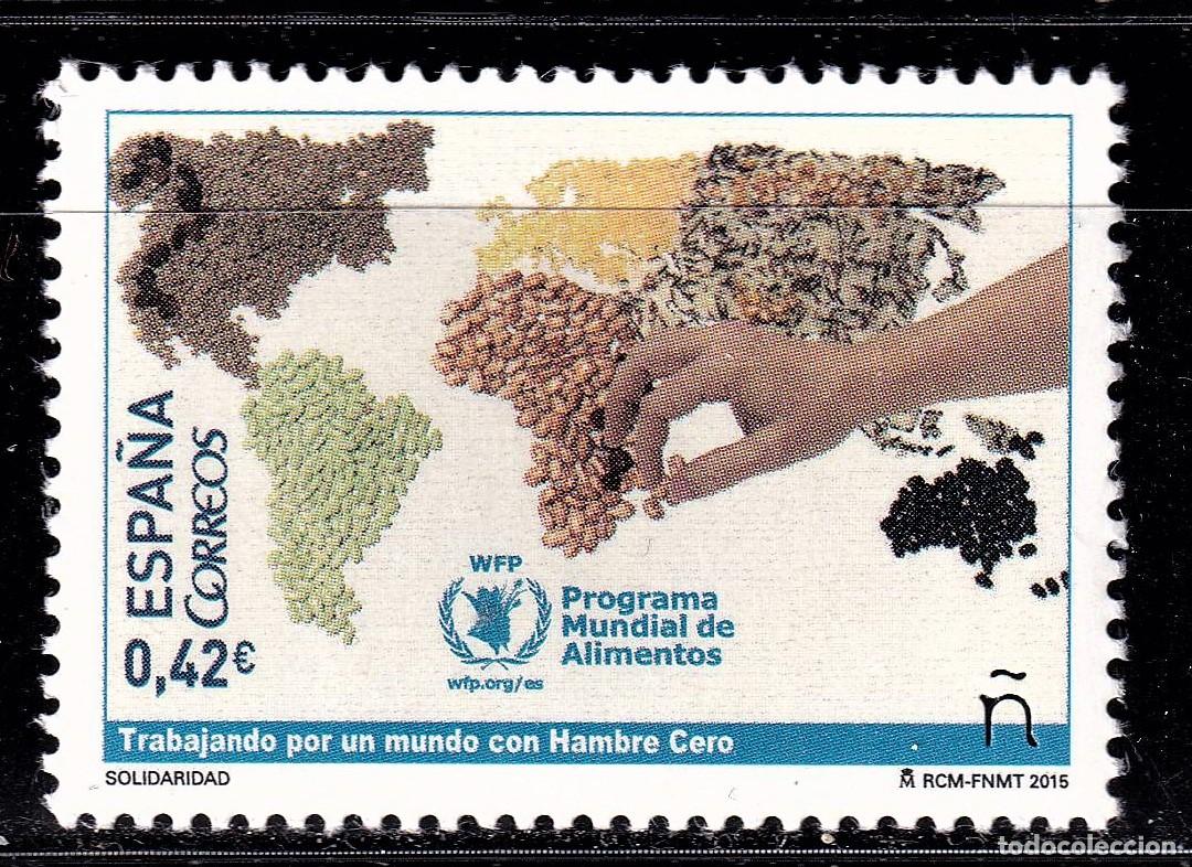Stamps: Oferta sellos en euros a&ntilde;o 2015 edifil 4974 en nuevo