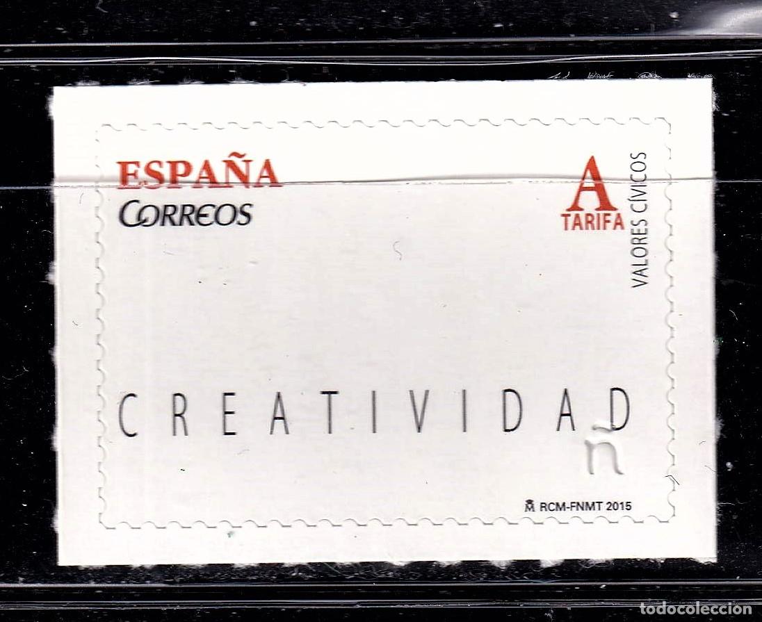 Stamps: Oferta sellos en euros a&ntilde;o 2015 edifil 4979 en nuevo