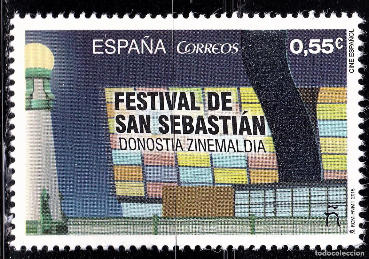Stamps: Oferta sellos en euros a&ntilde;o 2015 edifil 4990 en nuevo