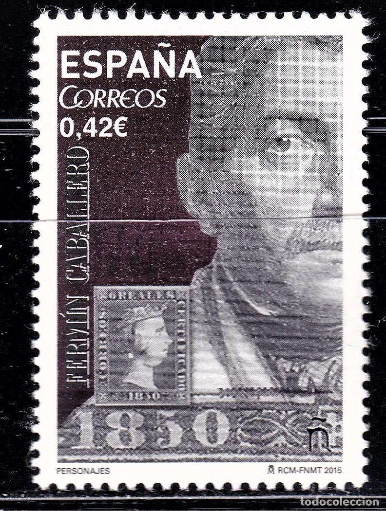 Stamps: Oferta sellos en euros a&ntilde;o 2015 edifil 4989 en nuevo