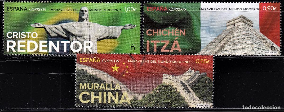 Stamps: Oferta sellos en euros a&ntilde;o 2015 edifil 4995/97 en nuevo