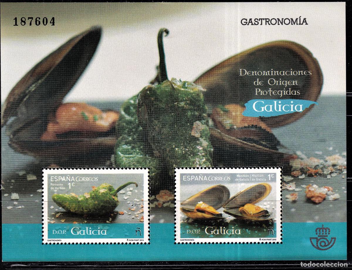 Stamps: Oferta sellos en euros a&ntilde;o 2015 edifil 4994 en nuevo