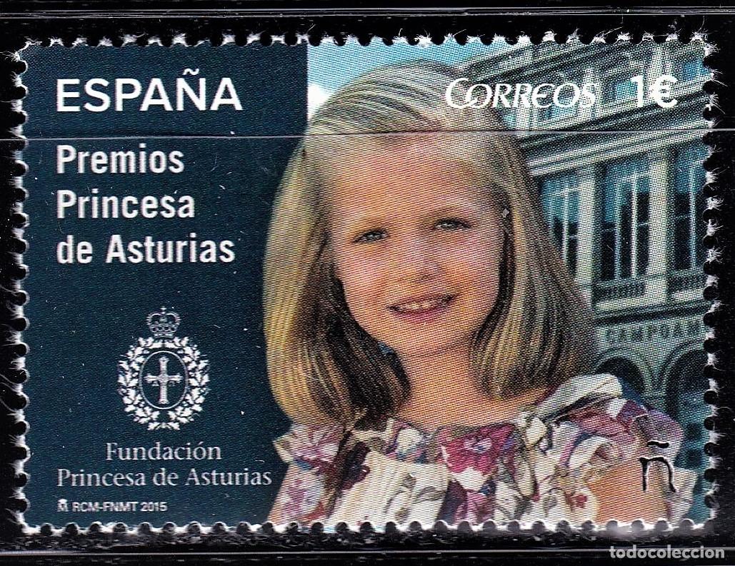 Stamps: Oferta sellos en euros a&ntilde;o 2015 edifil 4998 en nuevo