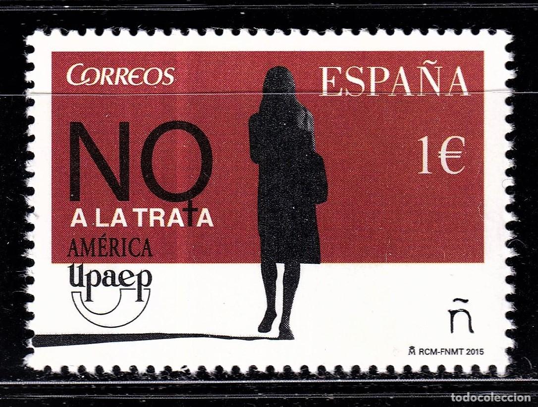 Stamps: Oferta sellos en euros a&ntilde;o 2015 edifil 5004 en nuevo