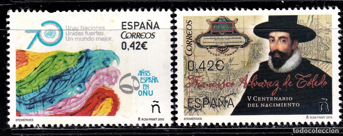 Stamps: Oferta sellos en euros a&ntilde;o 2015 edifil 5002/03 en nuevo
