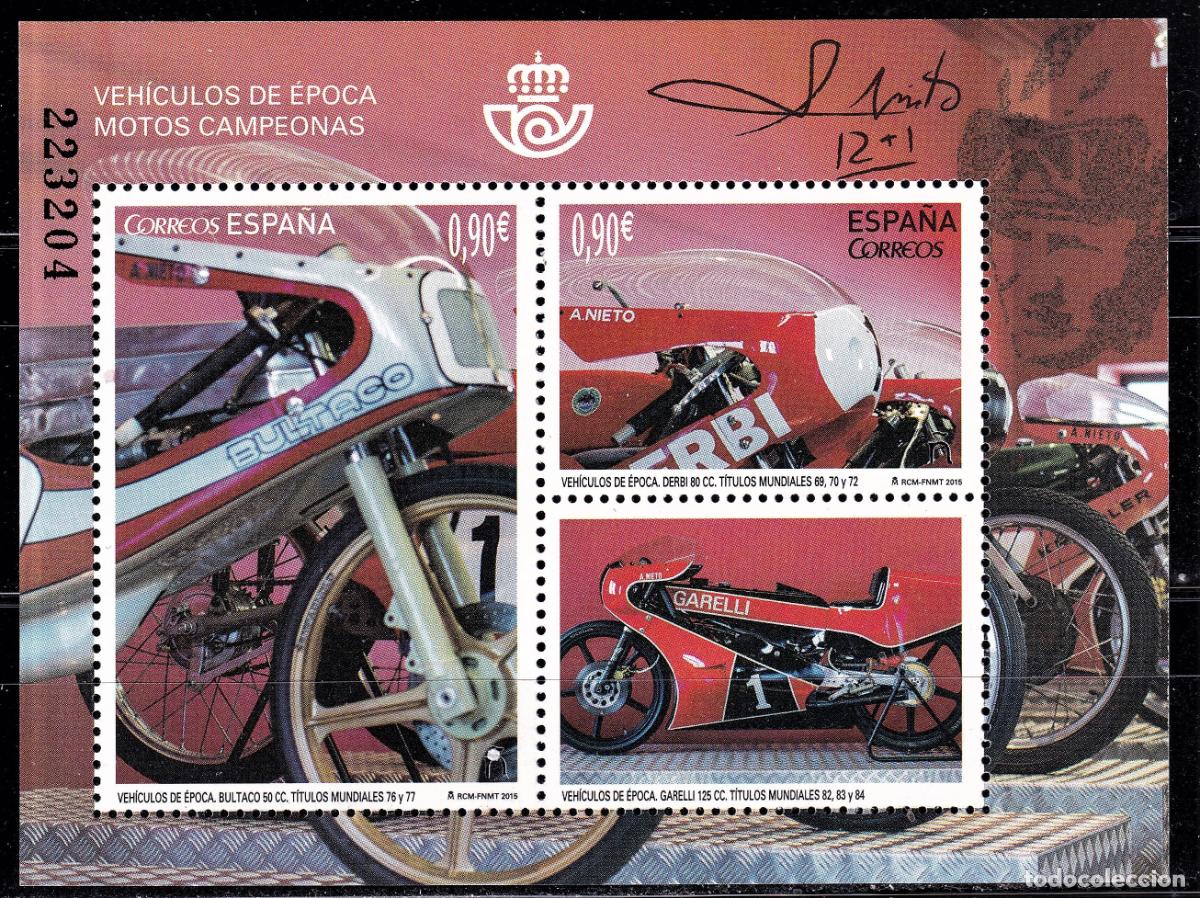 Stamps: Oferta sellos en euros a&ntilde;o 2015 edifil 5012 en nuevo