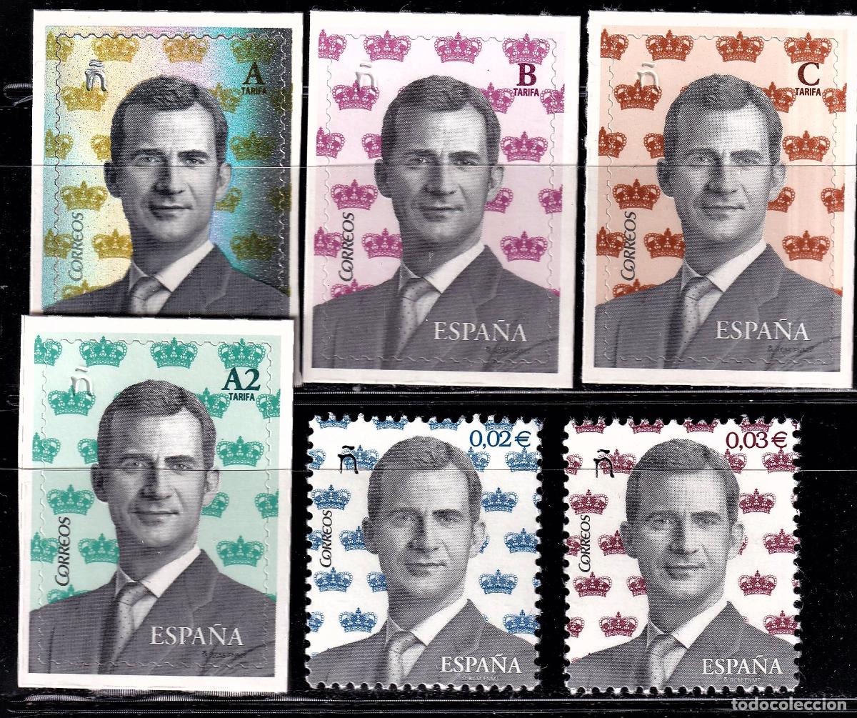 Stamps: Oferta sellos en euros a&ntilde;o 2016 edifil 5013/18 en nuevo