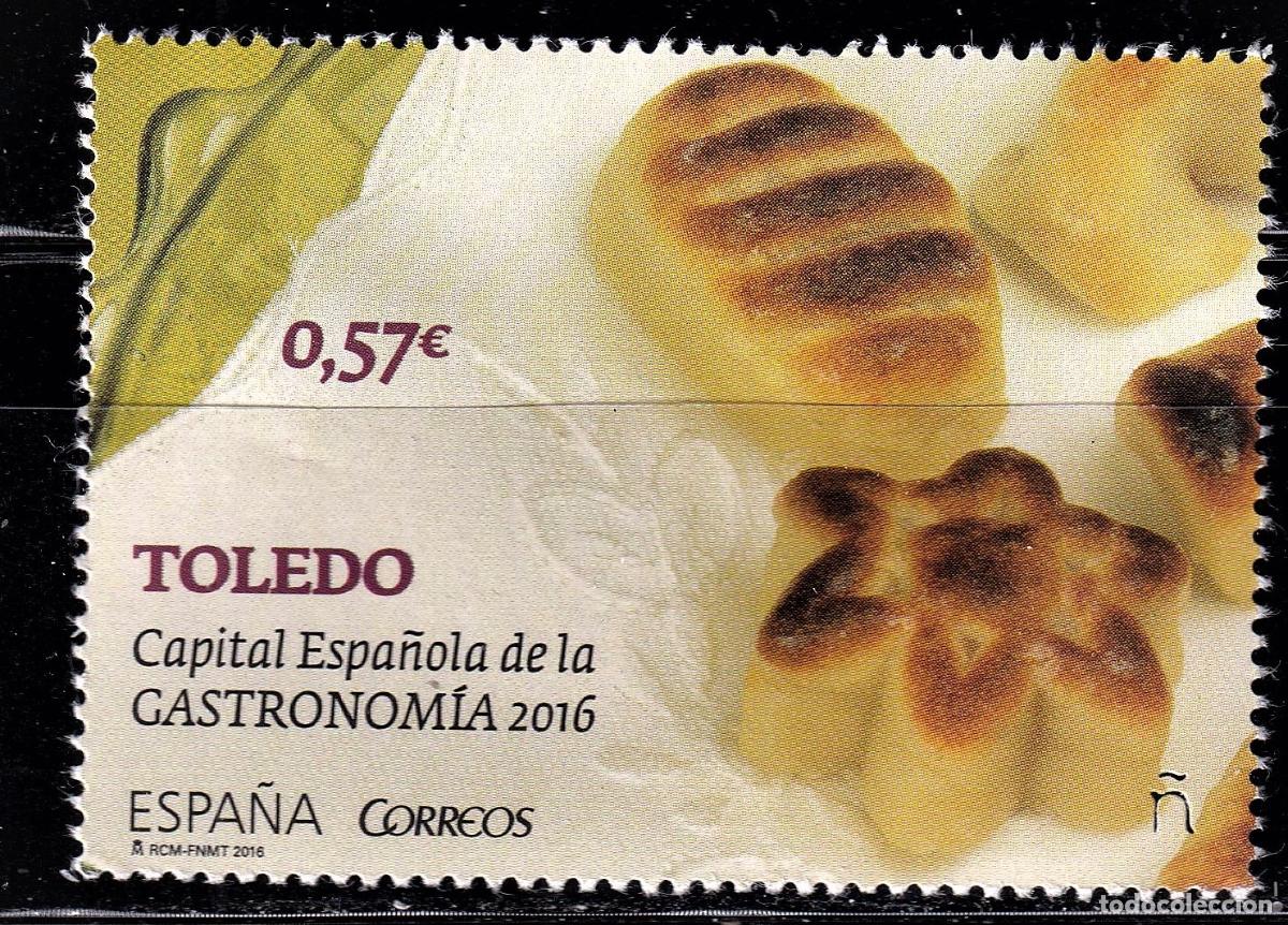 Stamps: Oferta sellos en euros a&ntilde;o 2016 edifil 5023 en nuevo
