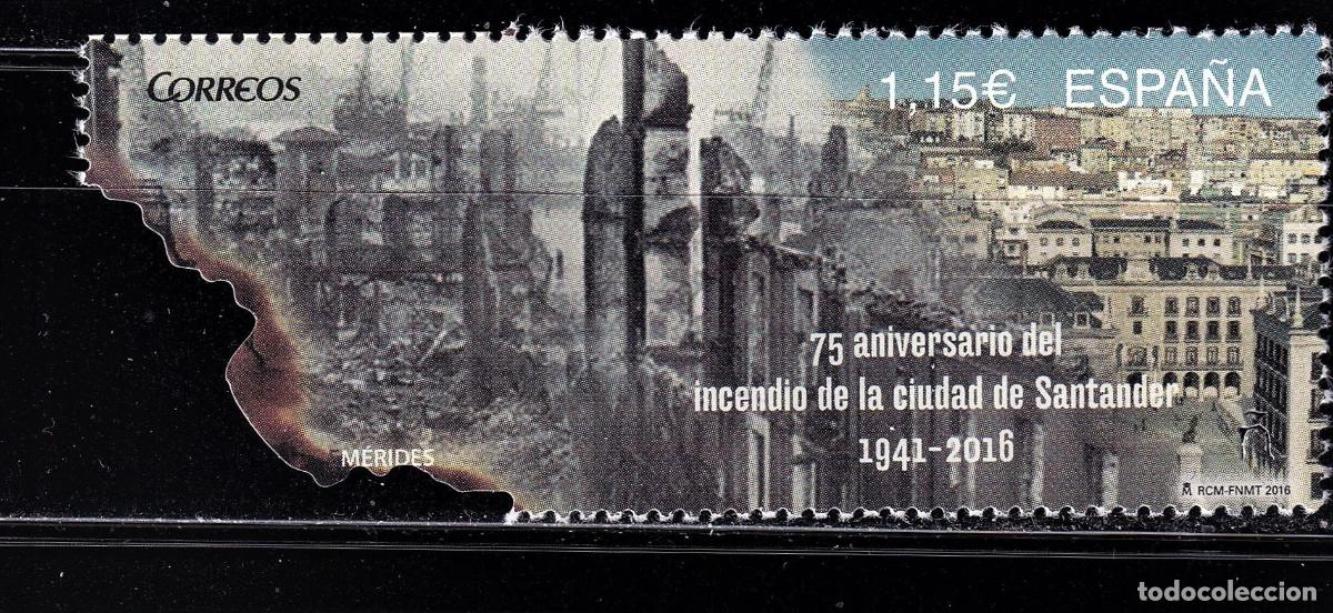 Stamps: Oferta sellos en euros a&ntilde;o 2016 edifil 5029 en nuevo