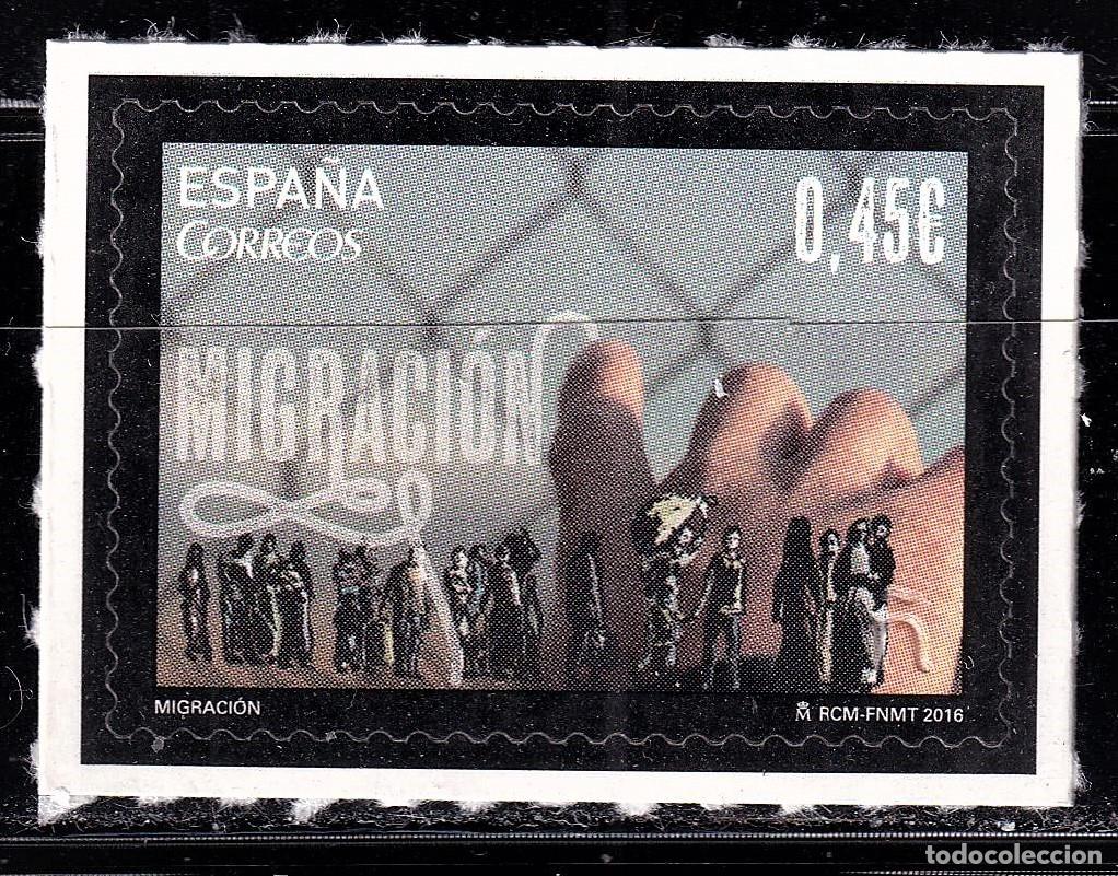 Briefmarken: Oferta sellos en euros a&ntilde;o 2016 edifil 5031 en nuevo
