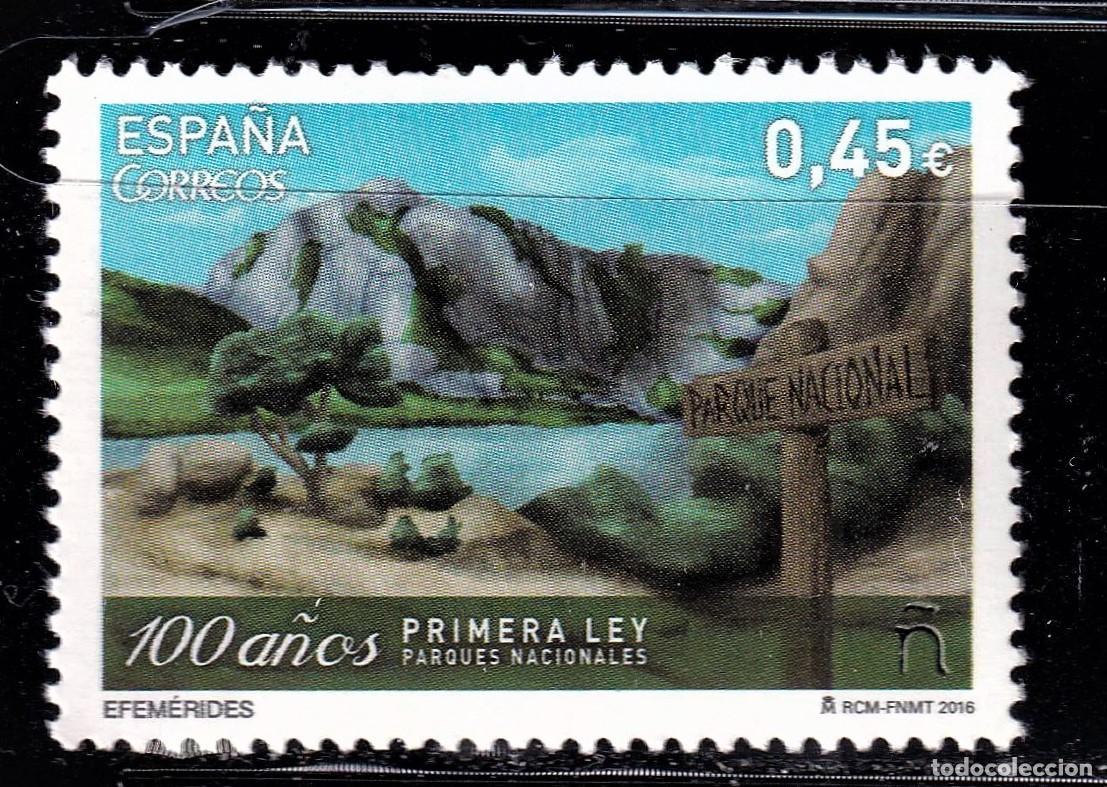 Briefmarken: Oferta sellos en euros a&ntilde;o 2016 edifil 5049 en nuevo
