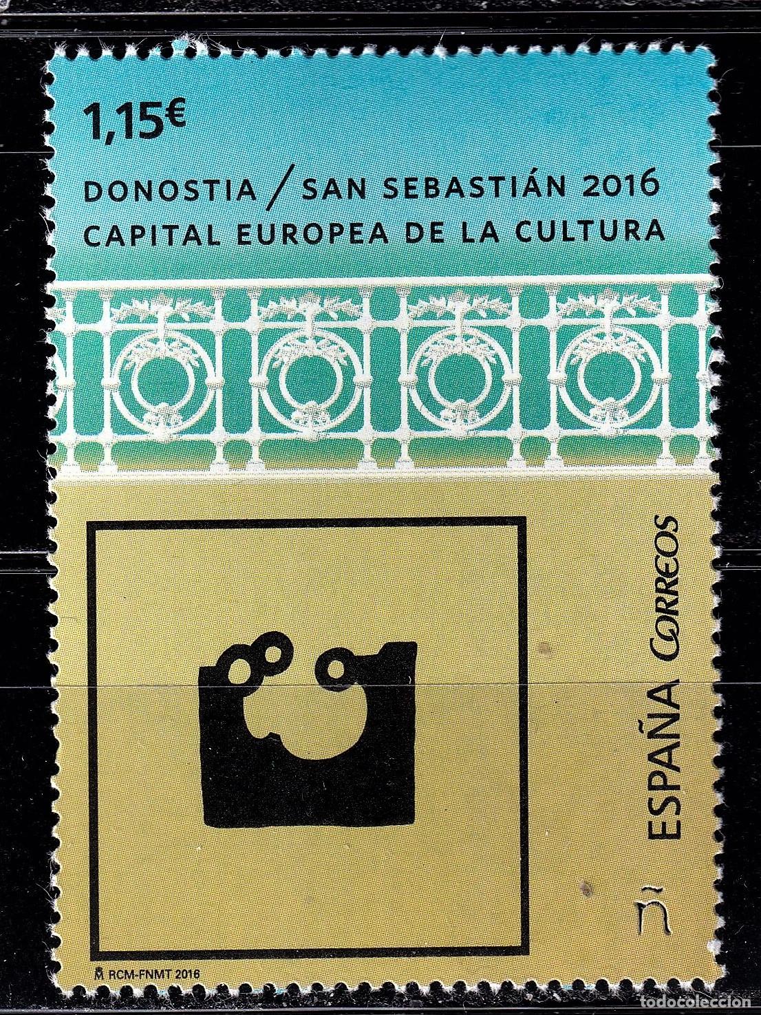 Briefmarken: Oferta sellos en euros a&ntilde;o 2016 edifil 5048 en nuevo