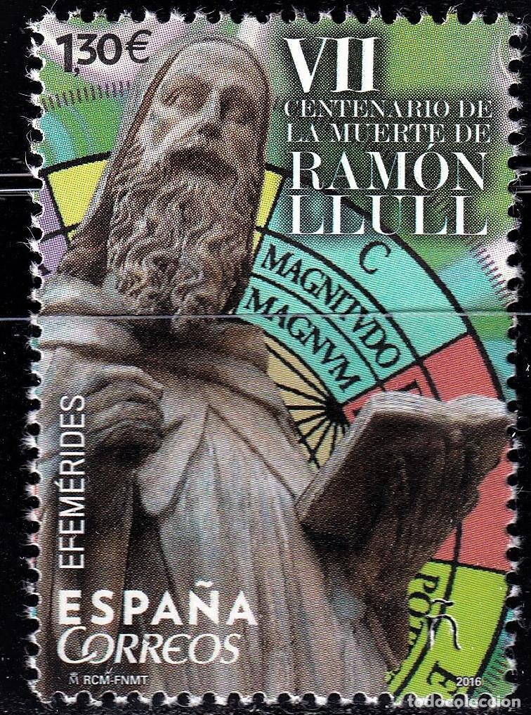 Briefmarken: Oferta sellos en euros a&ntilde;o 2016 edifil 5052 en nuevo