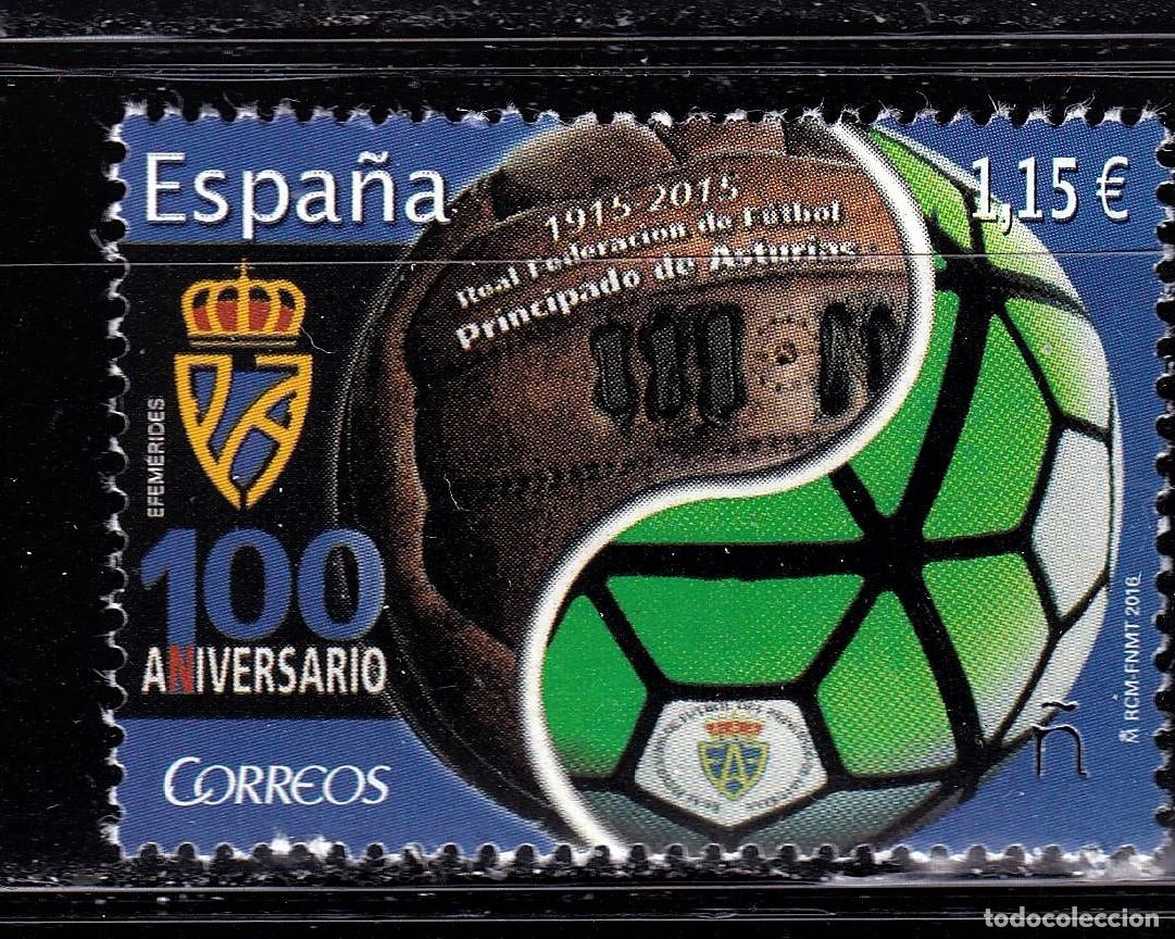 Briefmarken: Oferta sellos en euros a&ntilde;o 2016 edifil 5057 en nuevo