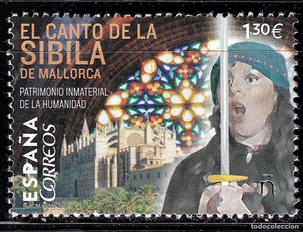 Briefmarken: Oferta sellos en euros a&ntilde;o 2016 edifil 5075 en nuevo
