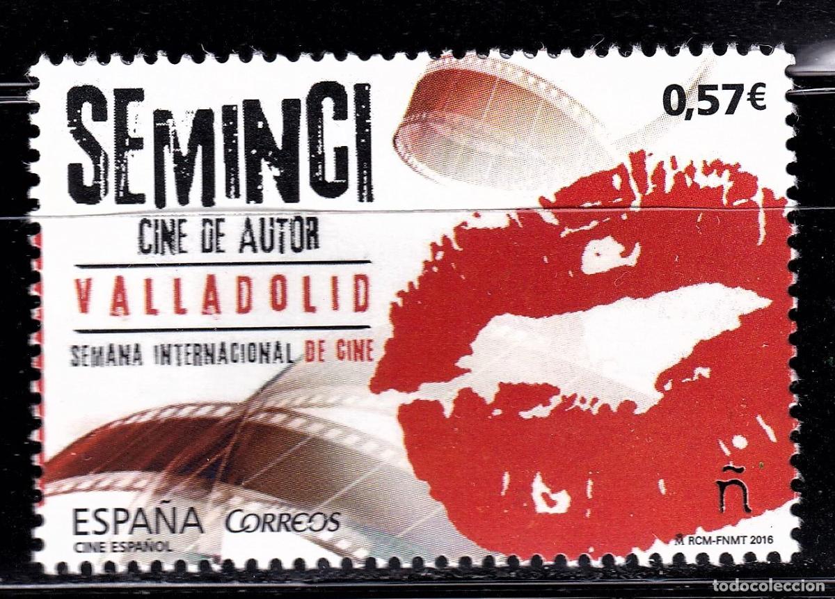 Briefmarken: Oferta sellos en euros a&ntilde;o 2016 edifil 5094 en nuevo