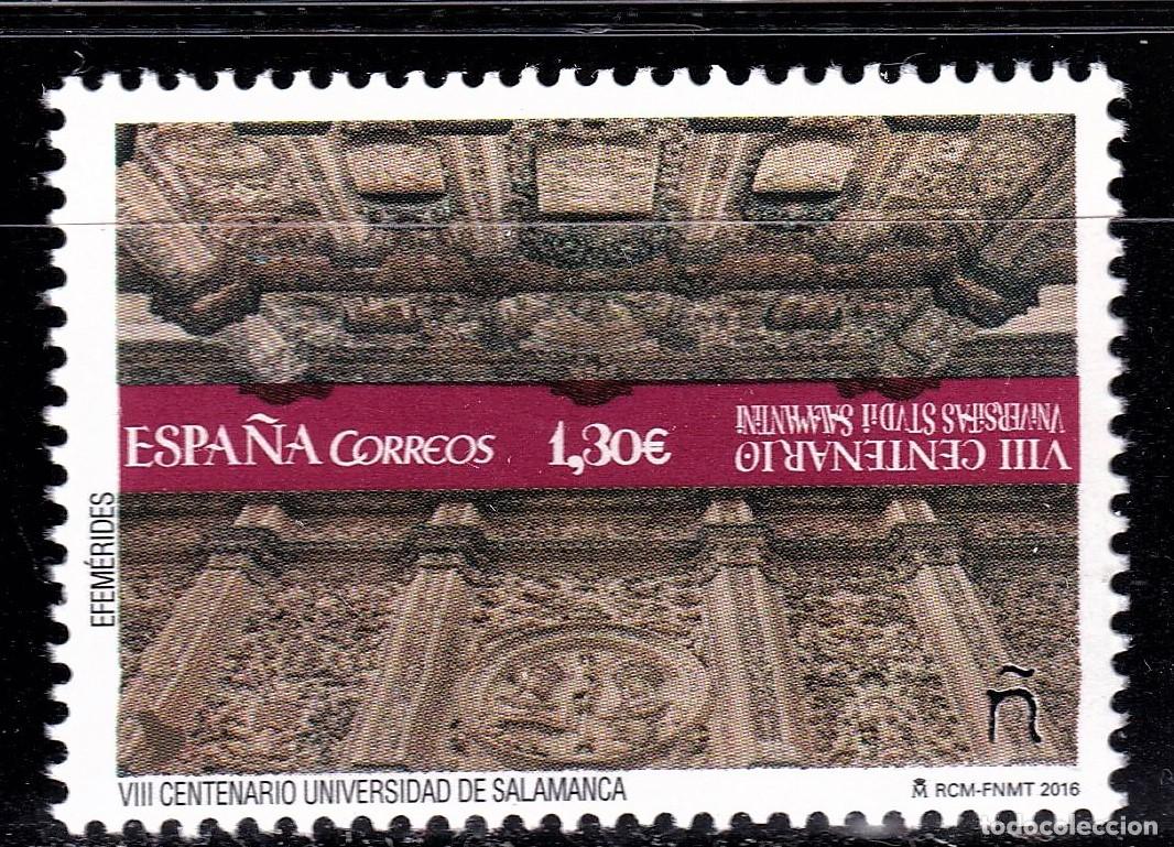 Briefmarken: Oferta sellos en euros a&ntilde;o 2016 edifil 5097 en nuevo