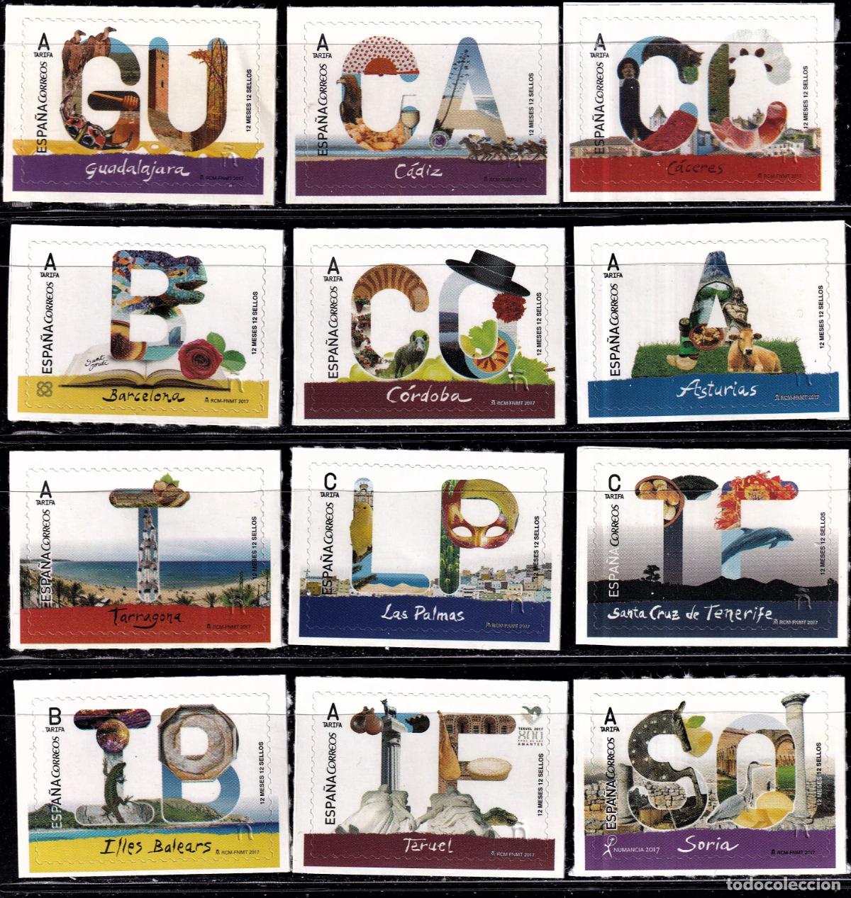 Briefmarken: Oferta sellos en euros a&ntilde;o 2017 edifil 5103/12B en nuevo