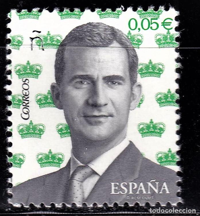 Briefmarken: Oferta sellos en euros a&ntilde;o 2017 edifil 5119 en nuevo