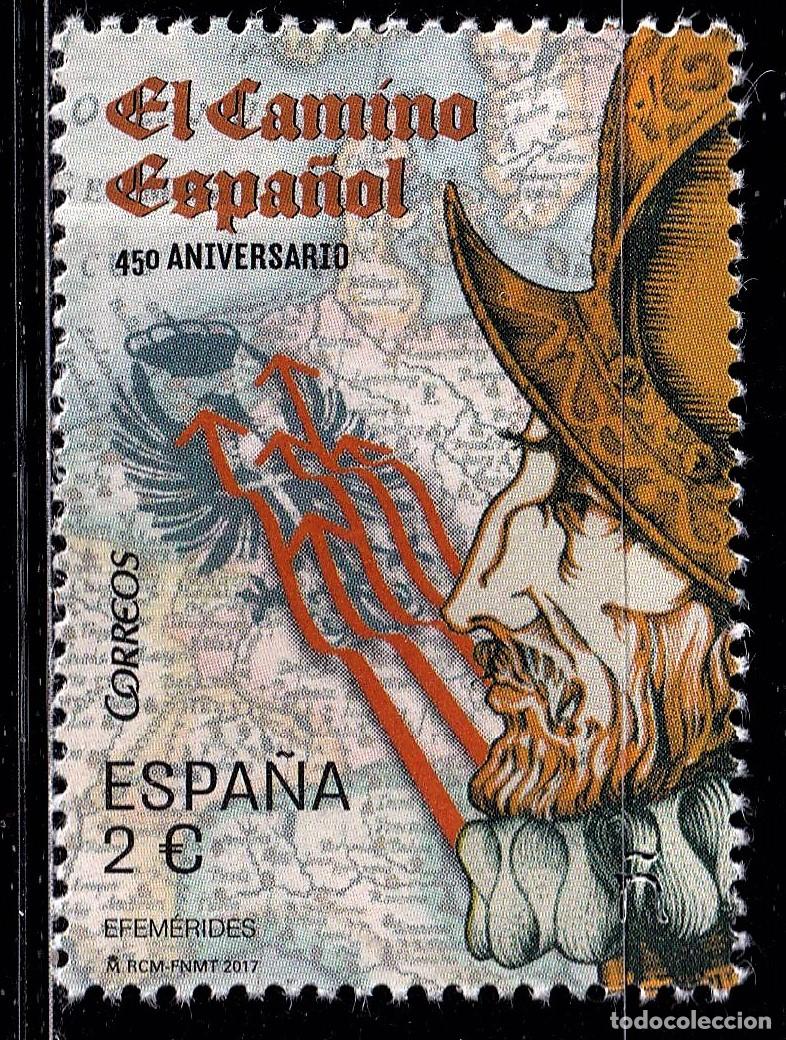 Briefmarken: Oferta sellos en euros a&ntilde;o 2017 edifil 5124 en nuevo