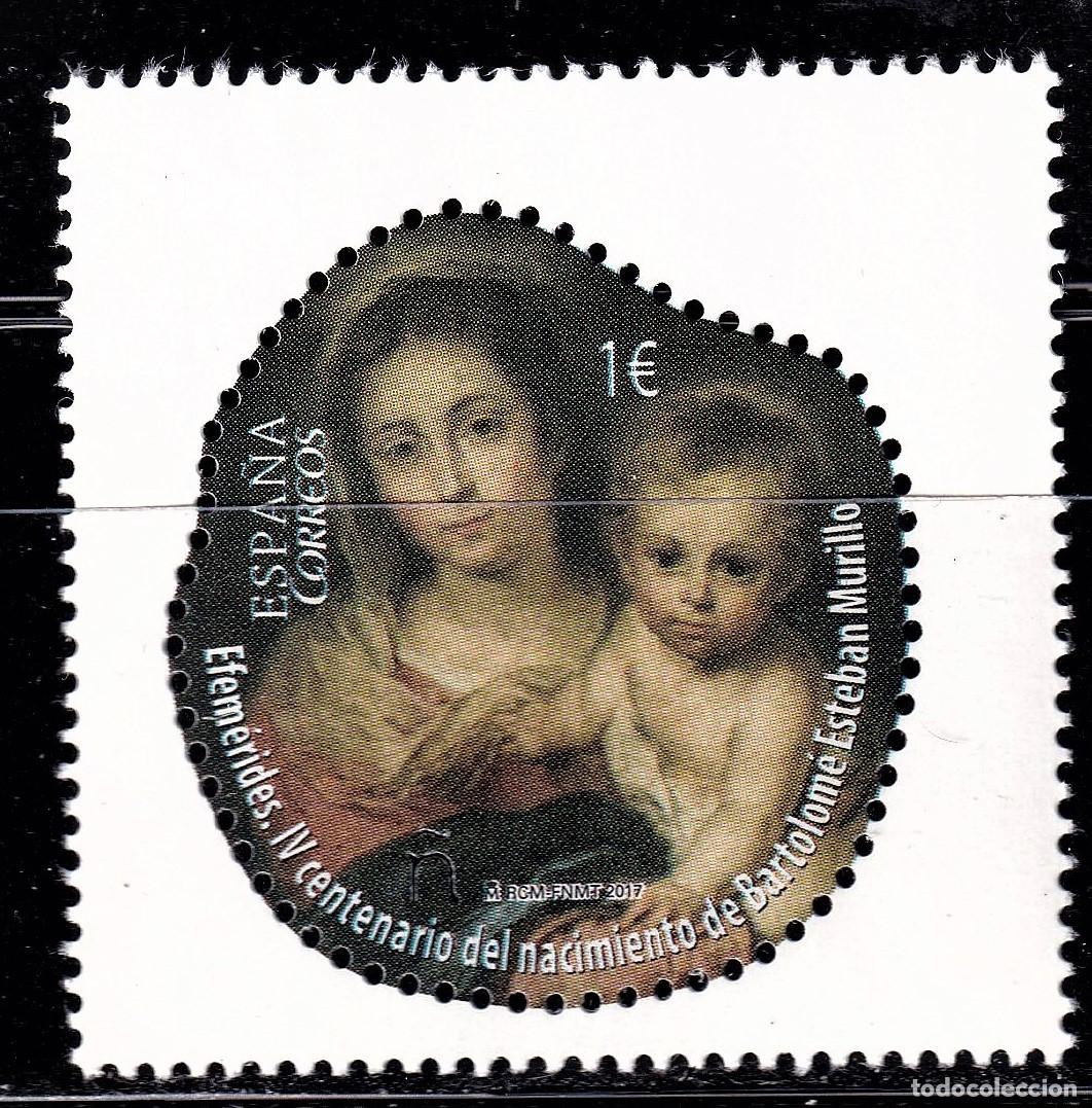 Briefmarken: Oferta sellos en euros a&ntilde;o 2017 edifil 5125 en nuevo
