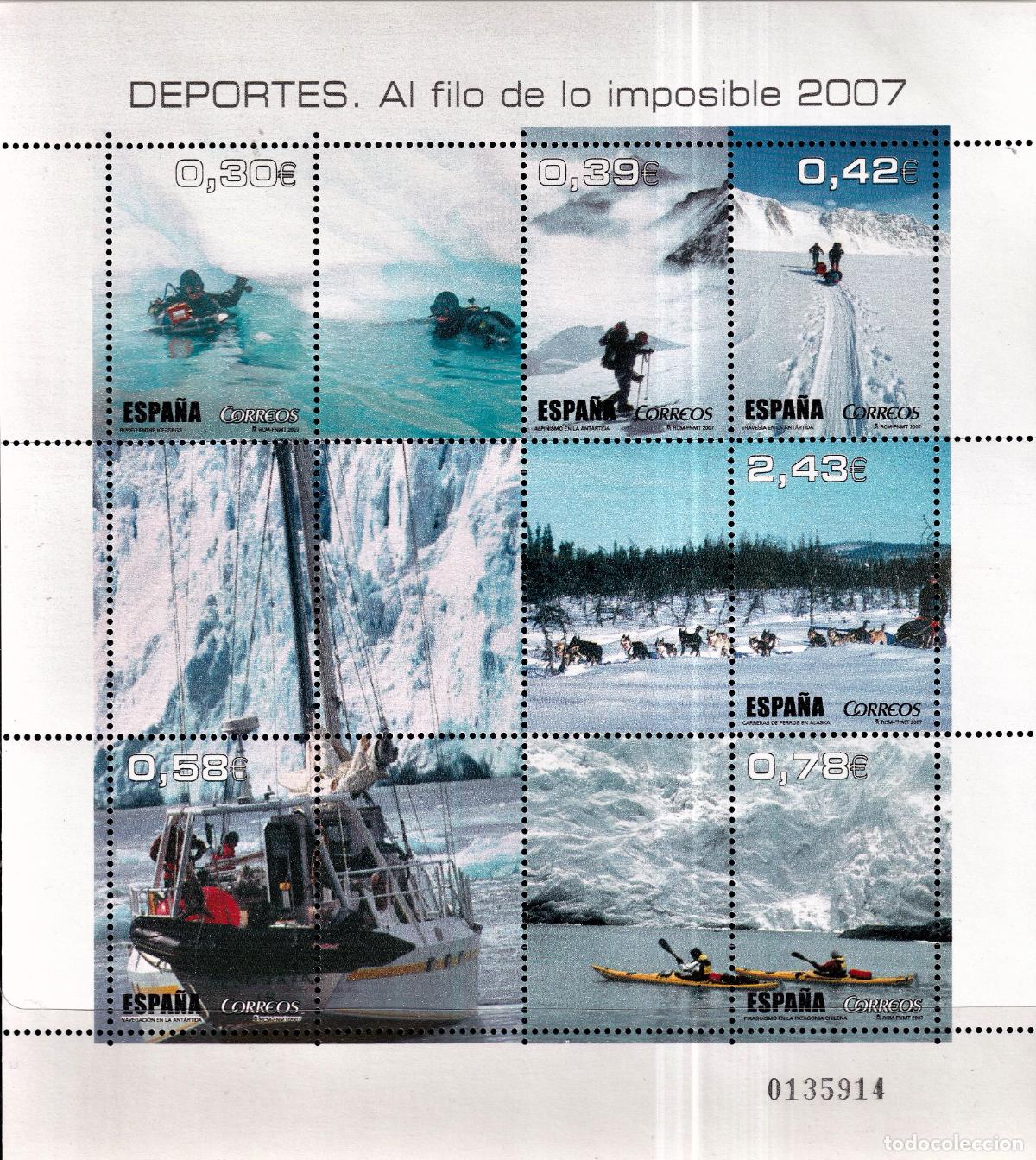 Briefmarken: Oferta sellos en euros a&ntilde;o 2007 edifil 4345 en nuevo con gran descuento sobre facial