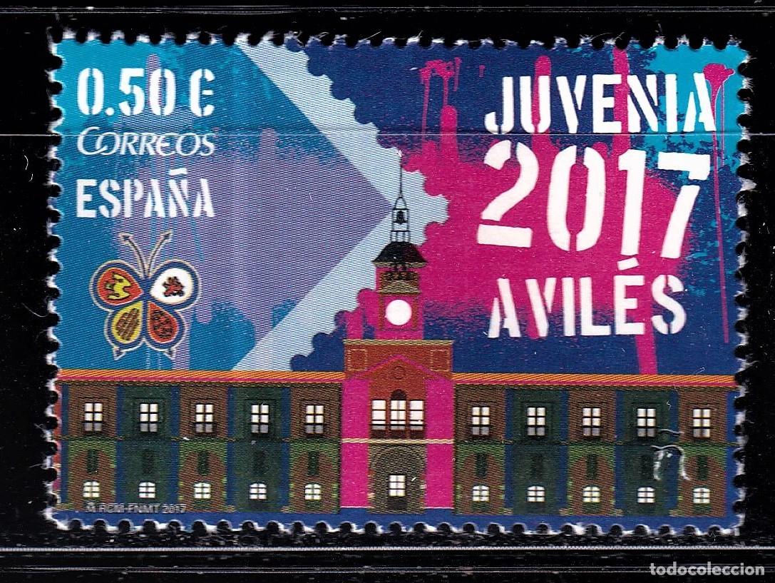 Briefmarken: Oferta sellos en euros a&ntilde;o 2017 edifil 5148 en nuevo