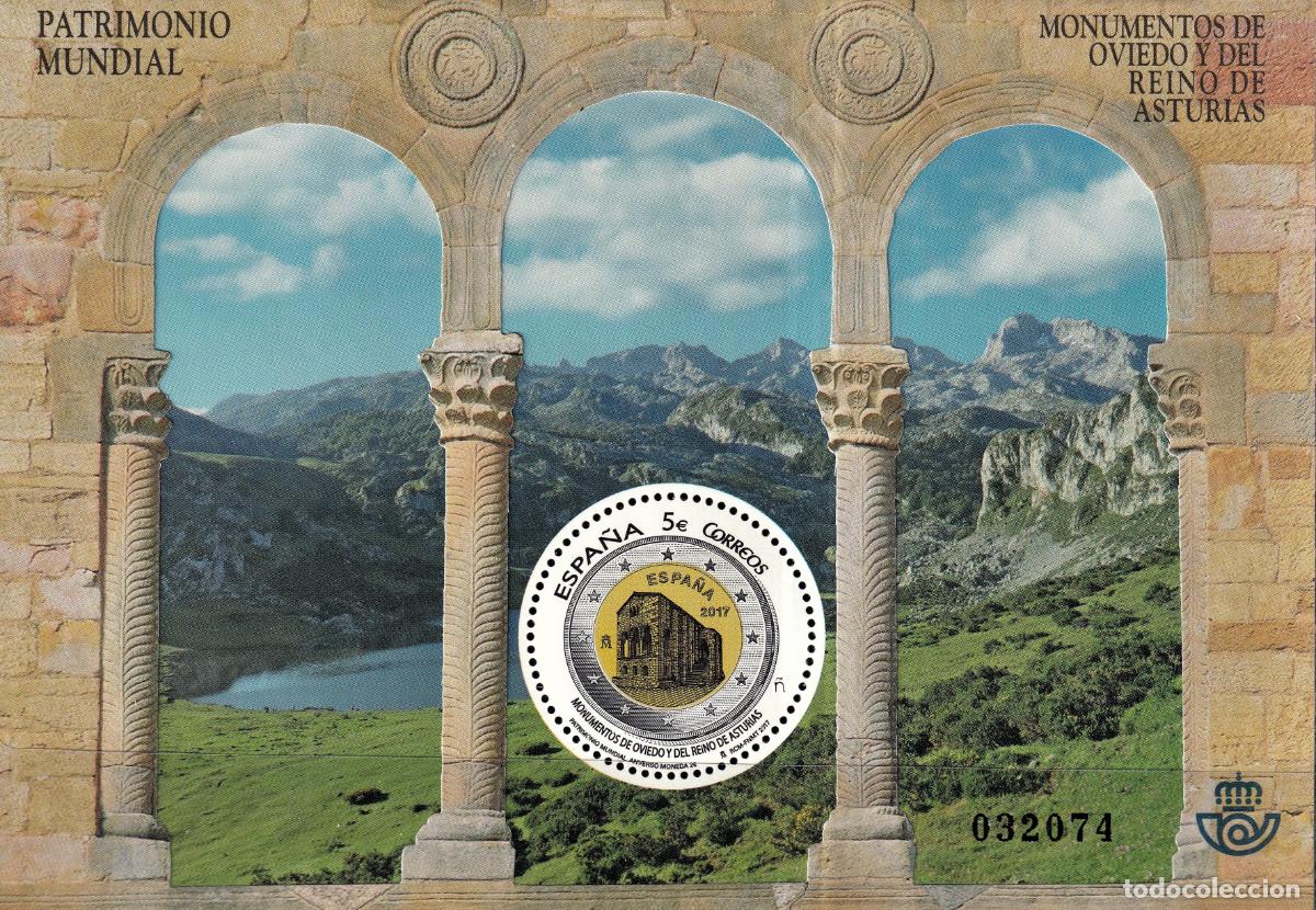 Briefmarken: Oferta sellos en euros a&ntilde;o 2017 edifil 5149 en nuevo