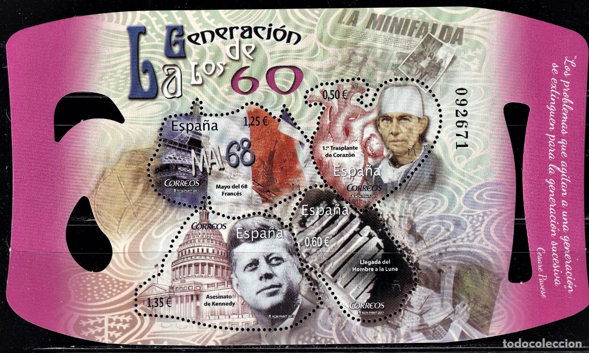 Briefmarken: Oferta sellos en euros a&ntilde;o 2017 edifil 5156 en nuevo