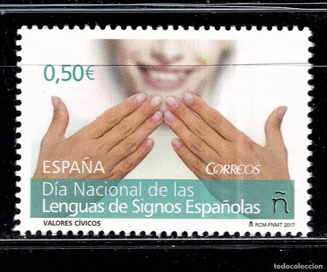 Stamps: Oferta sellos en euros a&ntilde;o 2017 edifil 5155 en nuevo