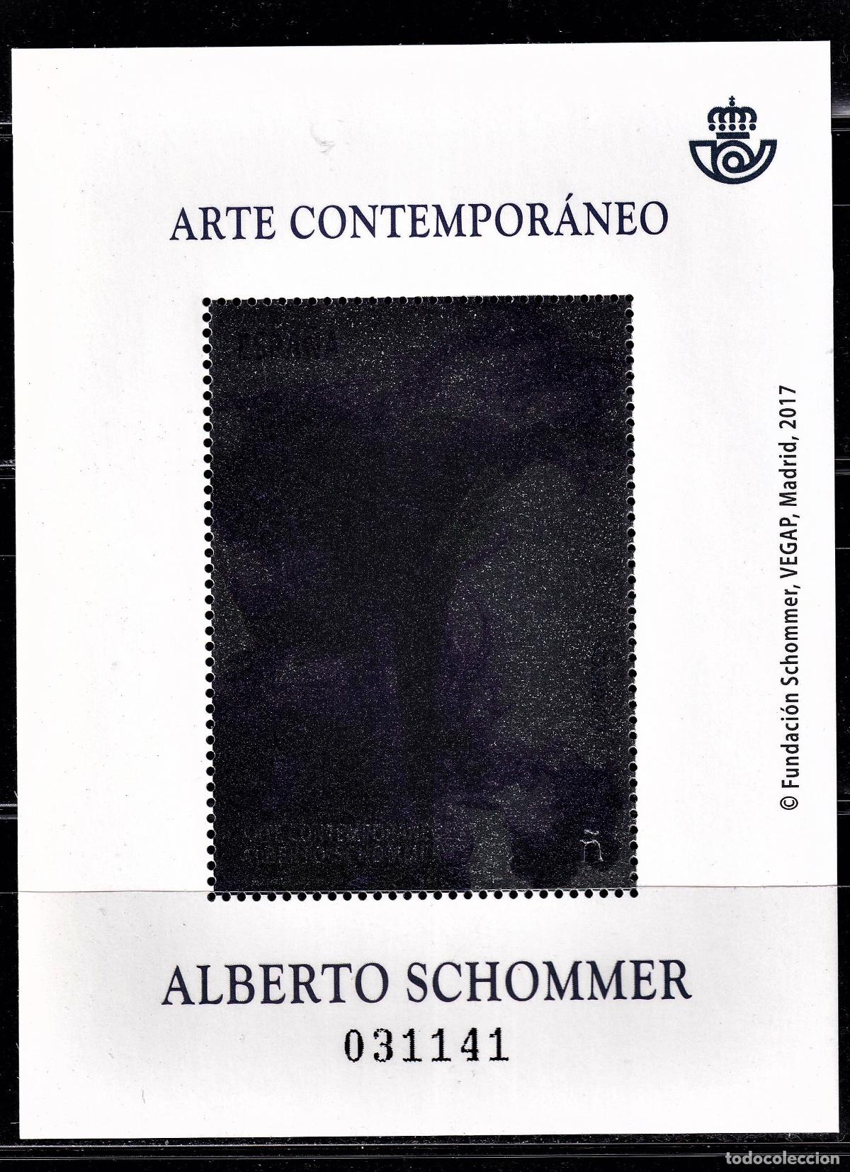 Stamps: Oferta sellos en euros a&ntilde;o 2017 edifil 5161 en nuevo