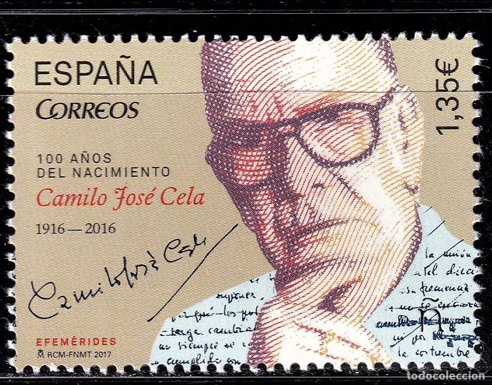 Stamps: Oferta sellos en euros a&ntilde;o 2017 edifil 5164 en nuevo
