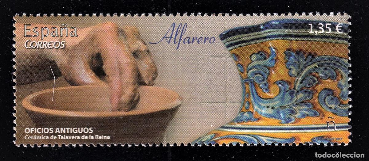 Stamps: Oferta sellos en euros a&ntilde;o 2017 edifil 5166 en nuevo