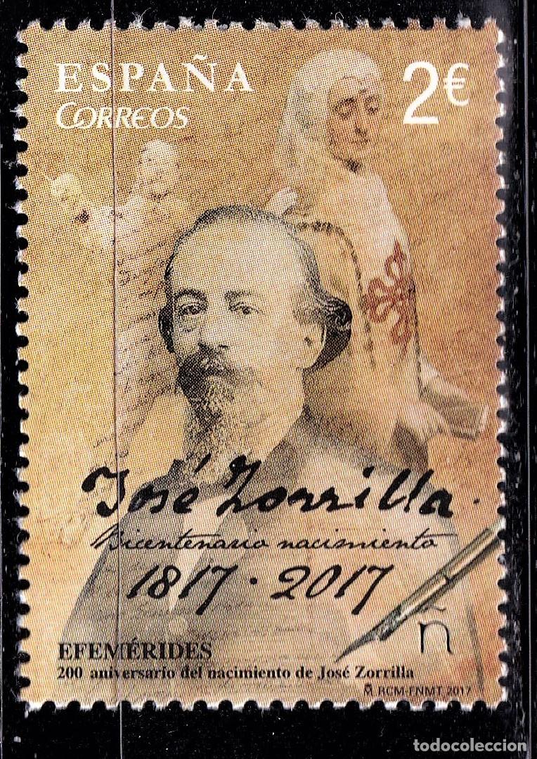Stamps: Oferta sellos en euros a&ntilde;o 2017 edifil 5165 en nuevo
