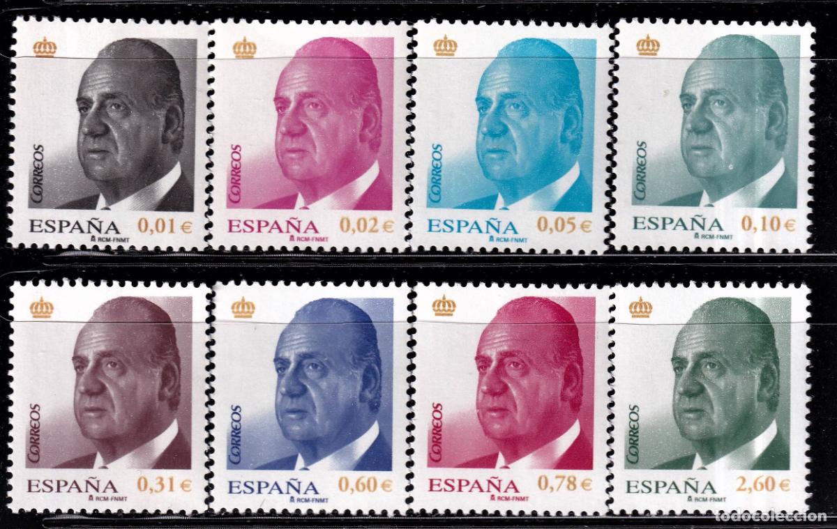 Stamps: Oferta sellos en euros a&ntilde;o 2008 edifil 4360/67 en nuevo con gran descuento sobre facial