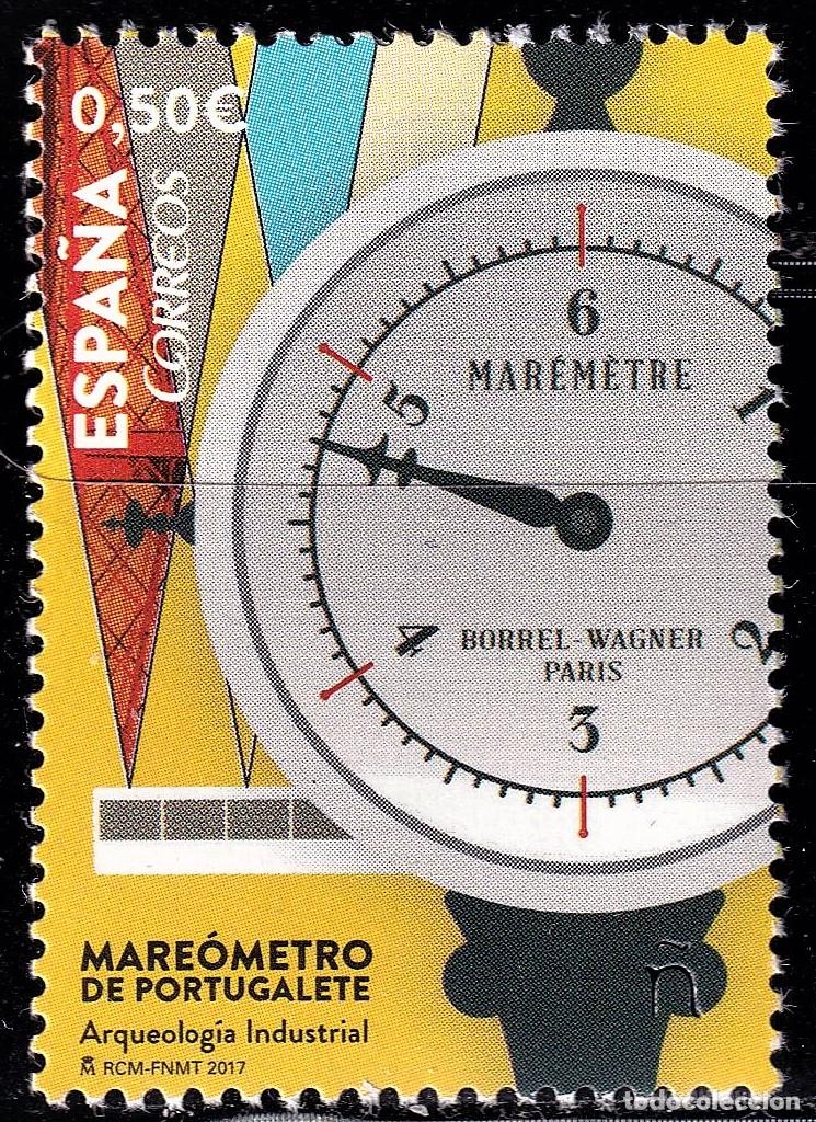 Stamps: Oferta sellos en euros a&ntilde;o 2017 edifil 5171 en nuevo
