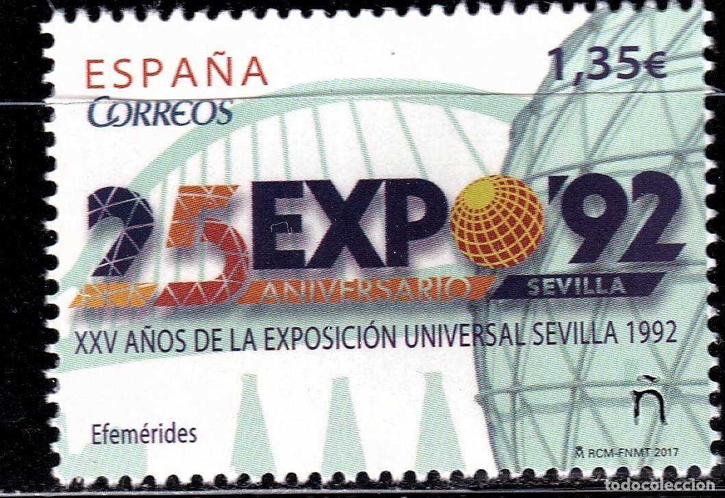 Stamps: Oferta sellos en euros a&ntilde;o 2017 edifil 5170 en nuevo