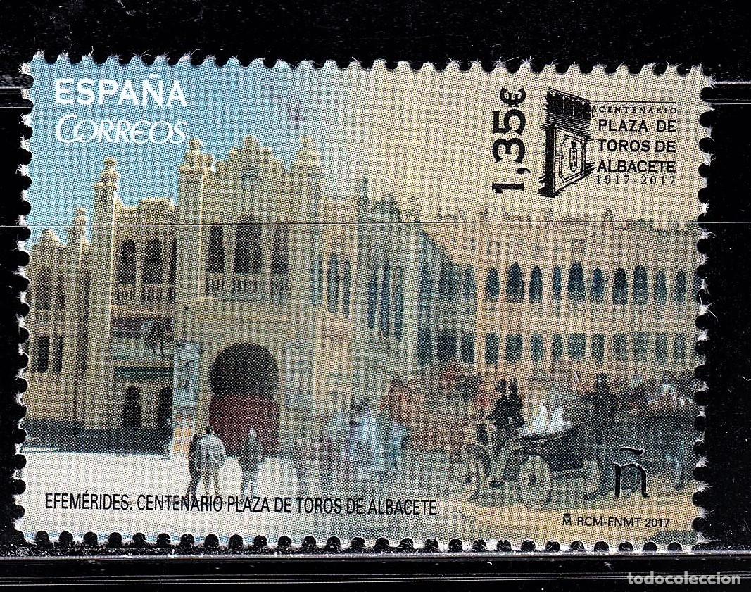 Stamps: Oferta sellos en euros a&ntilde;o 2017 edifil 5176 en nuevo