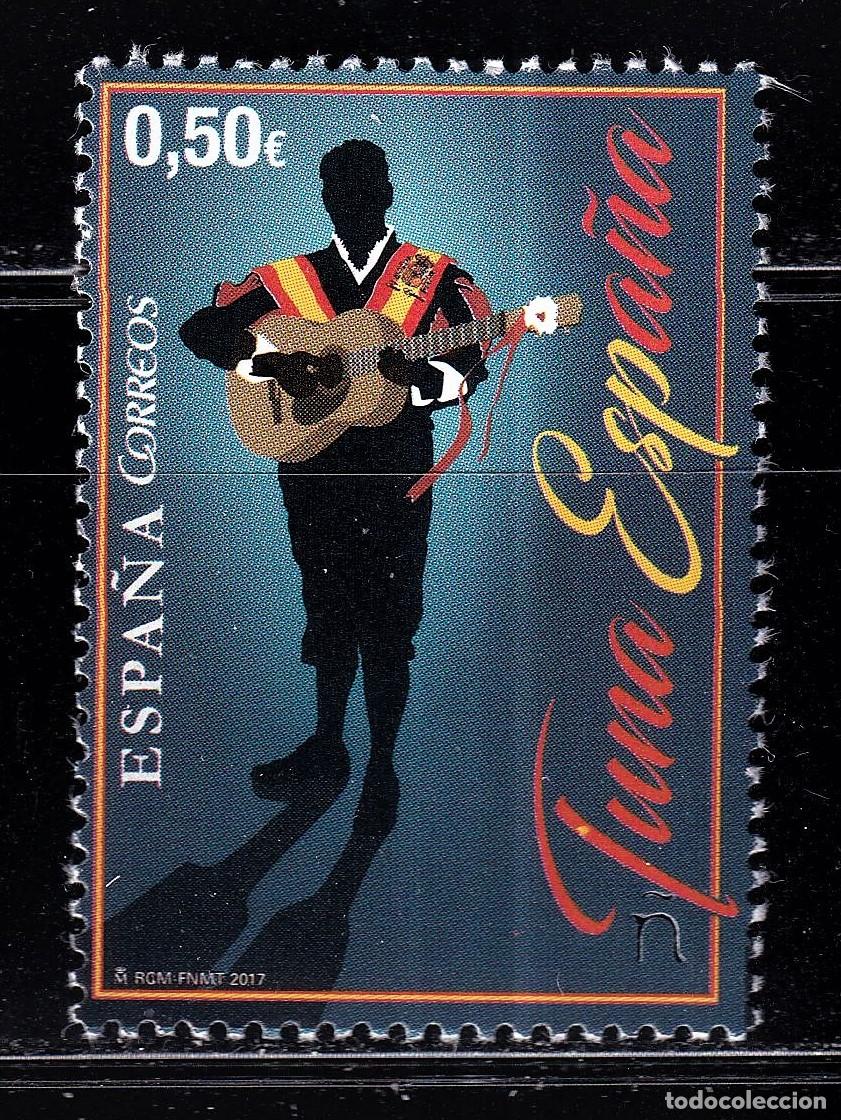 Stamps: Oferta sellos en euros a&ntilde;o 2017 edifil 5175 en nuevo