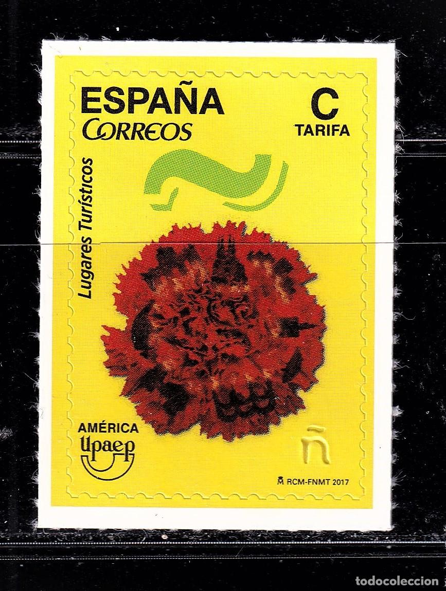 Stamps: Oferta sellos en euros a&ntilde;o 2017 edifil 5174 en nuevo
