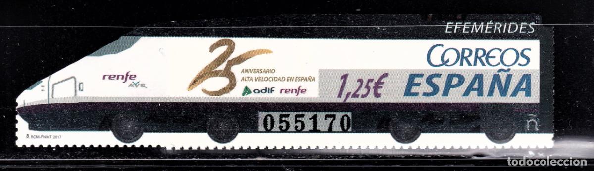 Stamps: Oferta sellos en euros a&ntilde;o 2017 edifil 5179 en nuevo