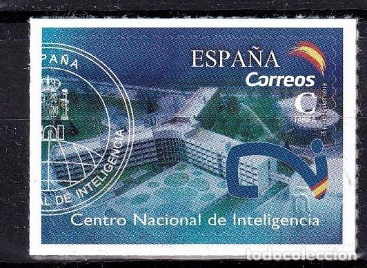 Stamps: Oferta sellos en euros a&ntilde;o 2018 edifil 5204 en nuevo