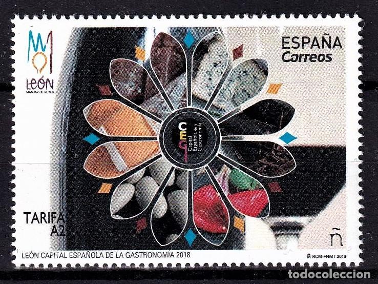 Stamps: Oferta sellos en euros a&ntilde;o 2018 edifil 5203 en nuevo