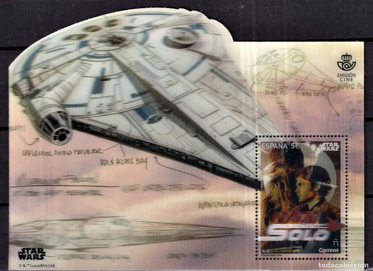 Stamps: Oferta sellos en euros a&ntilde;o 2018 edifil 5224 en nuevo