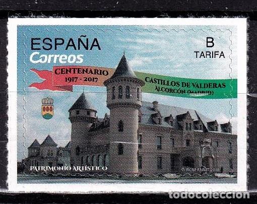 Stamps: Oferta sellos en euros a&ntilde;o 2018 edifil 5223 en nuevo