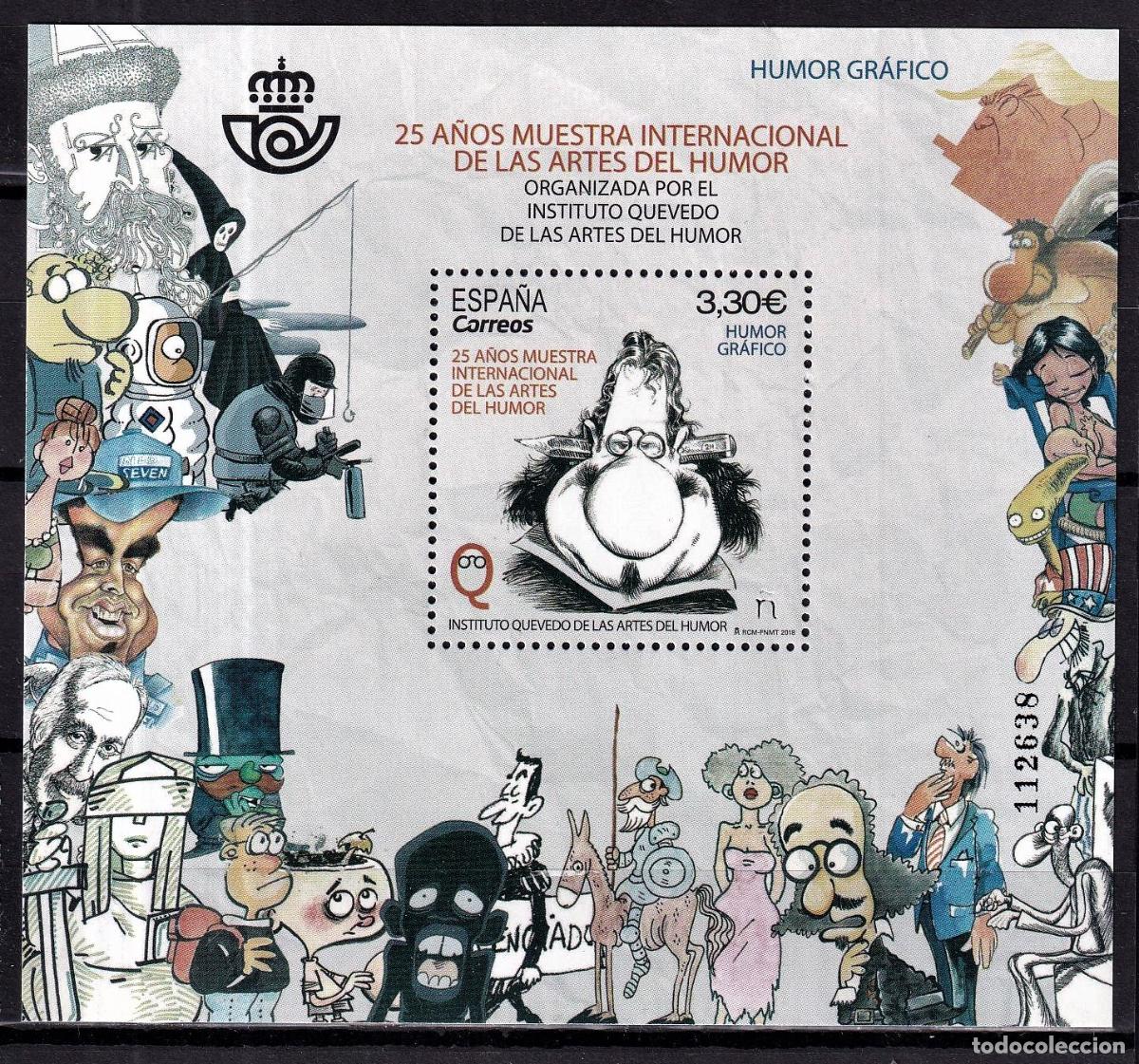 Stamps: Oferta sellos en euros a&ntilde;o 2018 edifil 5227 en nuevo